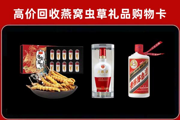 呼伦贝尔回收名酒哪家好